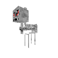 endoskeletion