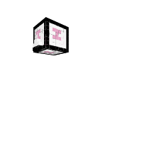 fluttershy portal